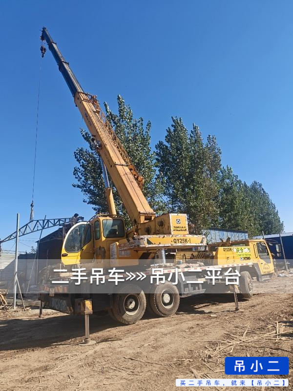 吊小二